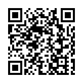 【來論】營商環境報告彰顯香港美好前景