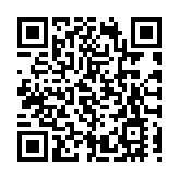 廣東多地遭遇暴雨 廣州啟動應急響應