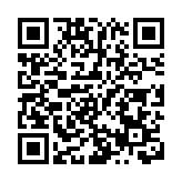 有片｜「『你好！大熊貓』——慶祝香港回歸祖國28周年大熊貓主題藝術展」開幕