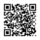 本港錄得今年首宗基孔肯雅熱輸入個案