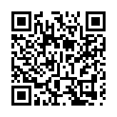 第十八屆香港青少年軍事夏令營暨第十二屆香港大學生軍事生活體驗營正式開營