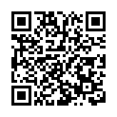 馬鈴薯原是「混血兒」 深圳科學家團隊：其「雙親」是類馬鈴薯和番茄