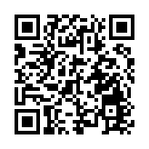 有片｜十五運會頒獎禮服設計參照馬面裙，以粵繡技藝傳達大灣區融合