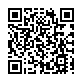 深圳蛇口⇌香港旺角/迪士尼等站點開通