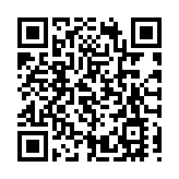 2025「一帶一路」金融投資（南寧）論壇在邕舉行 共商東盟投資新機遇