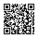 環島中港通正式開通  深圳海上世界往返香港巴士