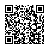 鑄牢共同體意識  布依族六月六傳統水稻節舉辦