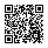 從遊戲到音樂會 《物華彌新》以「古韻×新聲」開闢文化傳播新路徑