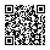 成都世運會運動員村開村 「成都家園」正式開門迎客