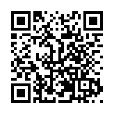 三江平原大豆產業交流座談會舉行 共探單產提升路徑