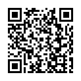 重慶嚴打食品生產違法引發的啟示