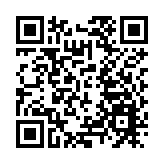 廣西防城港發布「會車遇奔馳女司機亮證逼迫讓道」事件調查結果 