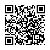 屯門青山公路黑雨後爆水管 區議員及關愛隊全力支援居民