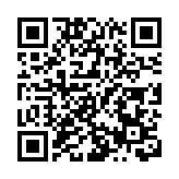 警方破工廈毒品儲存倉 拘兩男檢1000萬元氯胺酮