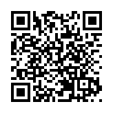 教育局修訂資助專上課程申請條件 蔡若蓮：對人才計劃吸引力影響很少