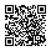 「RWA+AI算力賦能全球醫療數字產業升級高峰論壇暨BitHive & BTT全球發布會」在港舉行