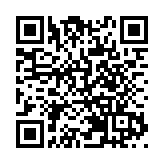 東盟臨時觀察團啟動對柬泰邊境第二輪視察