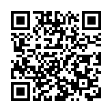 香港公務員總工會「指定眼科服務機構」落戶深圳普瑞星耀眼科醫院