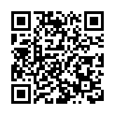 張聞天故居薪火傳承 河海大學110周慶校旗全球傳遞抵滬