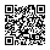 「G21+2青年季」粵港十五運嘉年華啟動 攜手迎全運 灣區體育協同再升級