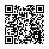 青途「凝聚社區‧躍動全運」打氣活動 鬧市派送限量版冰巾 助市民緊貼全運動向
