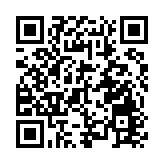 有片｜【娛樂】76歲彭健新亮相夏韶聲演唱會 同台Jam歌震撼紅館