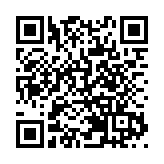 獲頒「A+」級儲良龍眼深標證書  高州龍眼挺進深圳開拓港澳市場