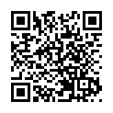 11金4銀3銅！花都跳繩夢之隊世錦賽創多項歷史52位世界冠軍閃耀國際賽場