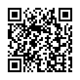 【低空經濟港商系列報道】中電無人機「超視距」 巡查電網效率翻兩番