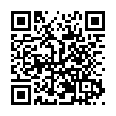 天津市靜海區舉辦文旅惠民季推介會