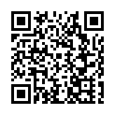 武漢市投促局：向全球投資者發出盛情邀約