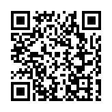 皖黟縣美溪：外出務工促增收 交通補貼暖民心