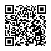 2025年全國跆拳道俱樂部聯賽(黑龍江站) 在平房區開戰