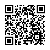 暨南大學縣級融媒體研究與實踐潮安基地揭牌  助力潮安融媒體發展