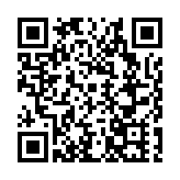 中國曲藝牡丹獎藝術團「送歡笑」走進黑河專場綻放雙子城