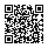 比亞迪海豹06DM-i旅行版&海獅06上市品鑑會在深舉行