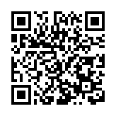 蓉武侯區啟動「仲夏消費月」 世運會票根可享多重消費優惠