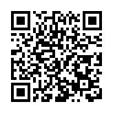 貴州：中華山蘇打水引領飲用水產業邁入「天然健康」新時代