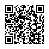 千年城脈 2025年「羊城八景」出爐