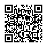 保安局增設24小時舉報熱線打擊依托咪酯 委任郭富城為榮譽禁毒專員