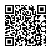 海關今年首5月檢獲2億支私煙 市值10億按年升逾4倍