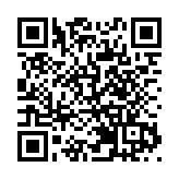 【來論】羅湖口岸退稅新政 大灣區一體化進程再推進