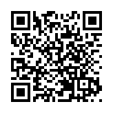 【藝術】「你好！大熊貓」主題藝術展在港開幕 