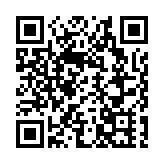 團結香港基金：港交所改革方案在新股定價效率與保障投資者權益間取得平衡