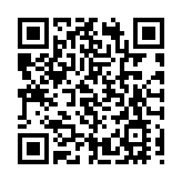 晉黔攜手譜新篇 文化賦能促振興 山西婁煩亮相貴州「村超」