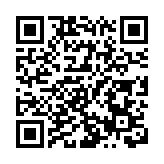 皖黟縣美溪：外出務工促增收 交通補貼暖民心