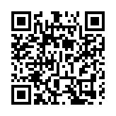 浸大領導研發多功能納米機械人 有效降解污染物及除菌