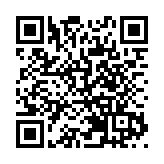 墨西哥發生監獄騷亂  致7死11傷