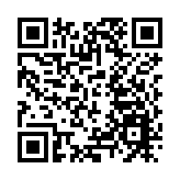 GD周五起亞博館開唱 警方接近30宗假門票騙案 損失逾61萬