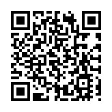 【A股收評】午後三大指數集體走高 滬指漲0.66%